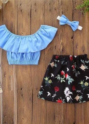 Стильний літній костюмчик   кофта, юбка