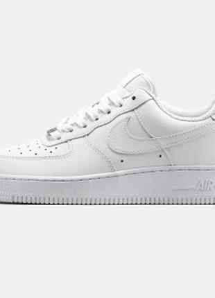 Nike air force 1 classic white