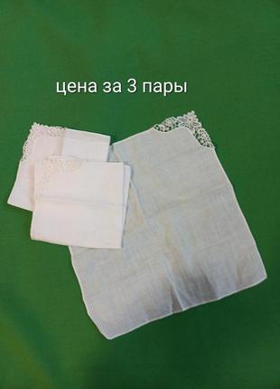 3пары винтажных батистовых платочков с вязаным крудевом на уголке