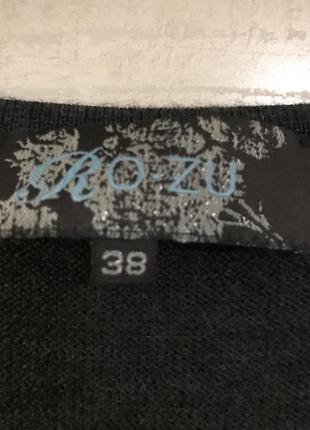 Сарафан -туніка 100 % вовна 2