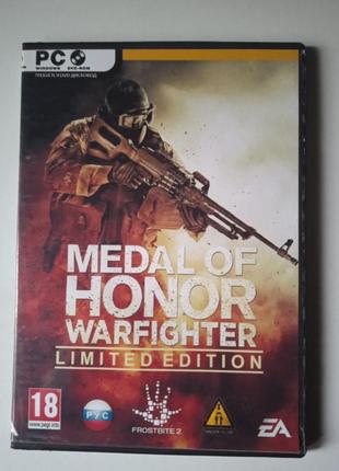 Відео гра на пк medalofhonor warfighter