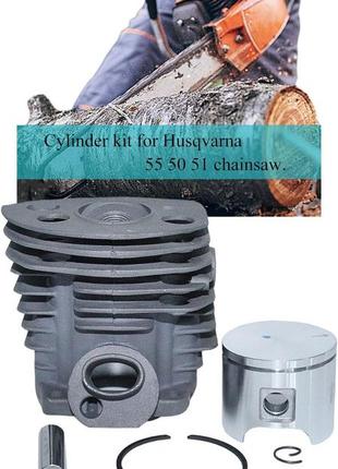 Поршнева hsqv 50 51 55 rancher циліндр з поршнем для мотопил husq 5036091-71 5031683-01 цпг на бензопилу хускварна