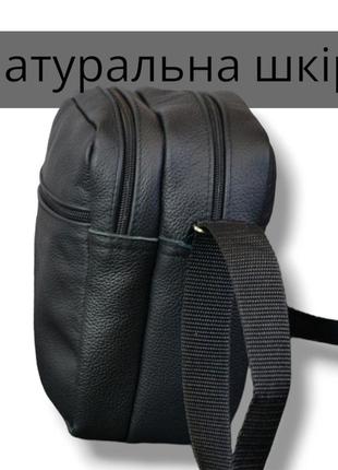 Сумка месенджер із натуральної шкіри, чоловіча велика сумка на 4 кишені з чорною блискавкою7 фото