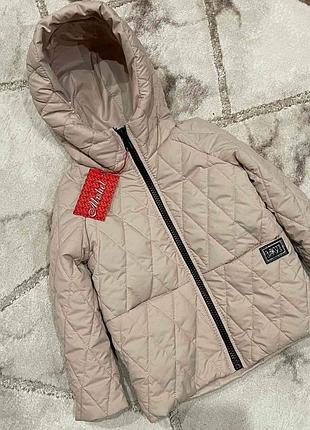 Курточка демисезонная для самых маленьких, рост 92см 98см 104см. стильная стеганная куртка для девочек весна