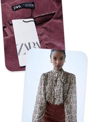 Брендова шикарна стильна вельветова спідниця zara етикетка