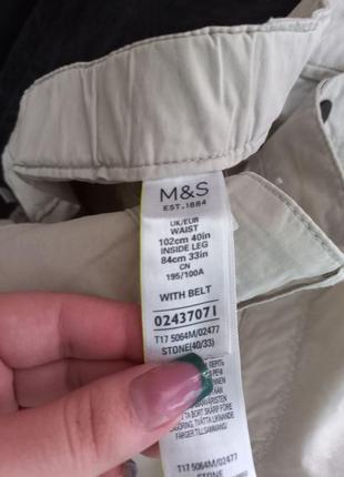 Карго marks&spencer, тактические, бежевые, широкие xl5 фото