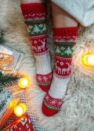 Різдвяні шкарпетки