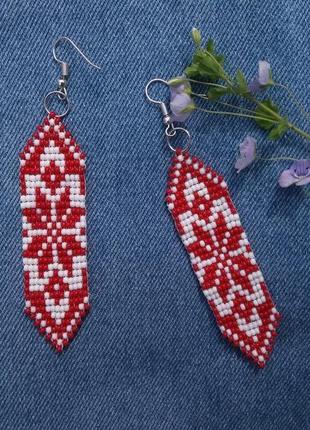 Серьги в украинском стиле | эксклюзивные серьги из бисера | красные серьги на подарок2 фото