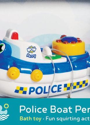 Поліцейський човен перрі wow toys8 фото
