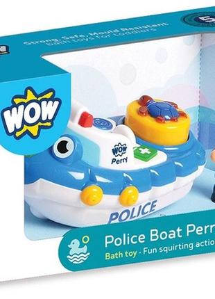 Поліцейський човен перрі wow toys9 фото