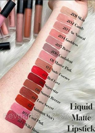 Жидкая матовая помада для губ 103 дикая роза make up farmasi