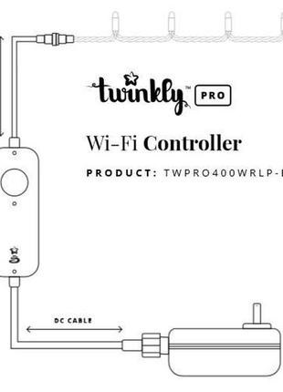 Контролер twinkly pro ip65 wifi ip65, 1-2х250 ламп