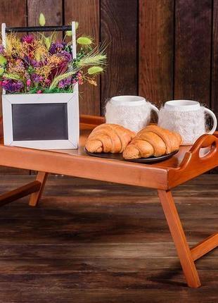 Столик для завтрака в постель складной oxa из натурального дерева светлый орех1 фото