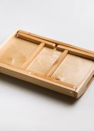 Столик для сніданку в постіль складаний з дерева вільха4 фото