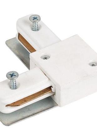 Horoz electric 096 002  0002 track connector