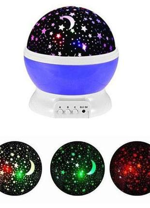 Вращающийся ночник-проектор "звездное небо"  (фиолетовый)2 фото