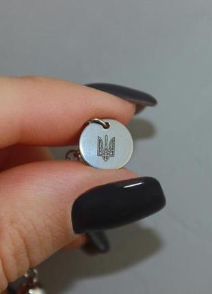 Серьги длинные серебрянные с монетой трезуб украины серьги патриотичные национальные украинские4 фото