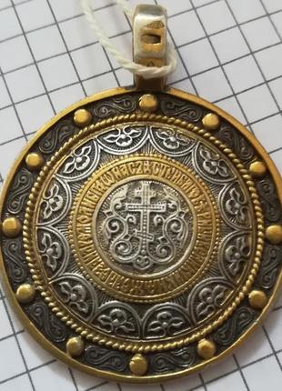 Серебряная подвеска с позолотой "святой князь александр невский"2 фото
