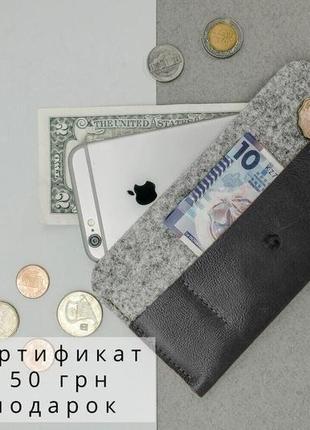 Чохли для iphone, чохол на телефон, подарунок батькові, подарунок чоловікові | holysaints1 фото