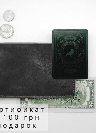 Чоловіче портмоне, гаманці чоловічі, падарок папі | manu holysaints1 фото