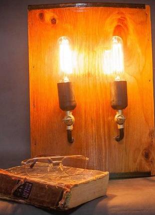 Бра на деревянной основе в стиле лофт на 2 лампочки с регулировкой освещения на 3 положения.1 фото