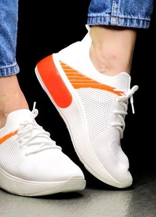 Кросівки білі літні жіночі с помаранчевими вставками текстильні