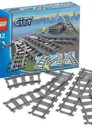 Конструктор lego city стрілочний перевід