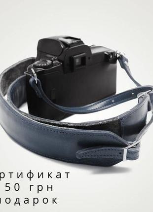 Разгрузка для фотографа, подарок для девушки,для подруги | cambelt holysaints