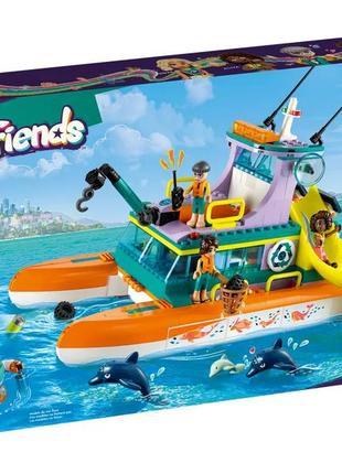 Lego конструктор friends човен морської рятувальної бригади3 фото