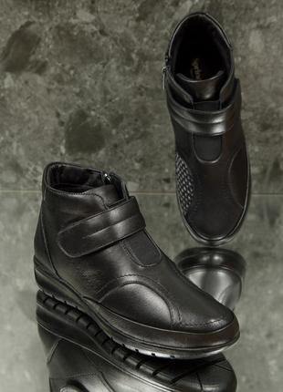 Жіночі черевики 18966 чорні гумка шкіра7 фото