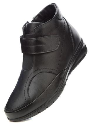Жіночі черевики 18966 чорні гумка шкіра5 фото