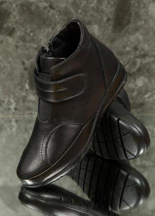 Жіночі черевики 18966 чорні гумка шкіра8 фото