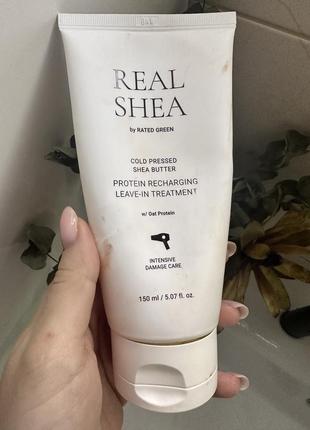 Термозахист real shea