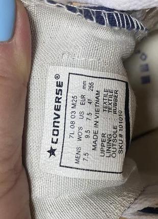 Продам кеды converse 41 размер3 фото