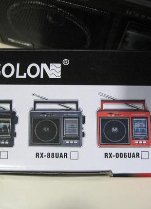 Радиоприемник для дачи  golon rx-9922uar5 фото