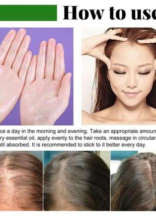 Эфирное масло розмарина и кокоса для ухода за волосами для роста волос от секущихся кончиков