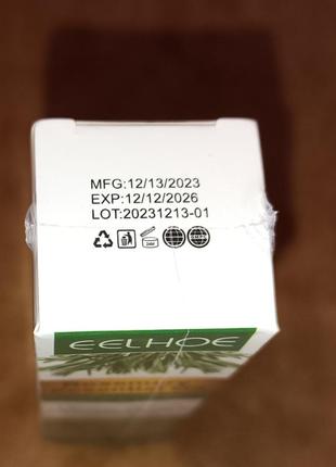 Эфирное масло розмарина и кокоса для ухода за волосами для роста волос от секущихся кончиков