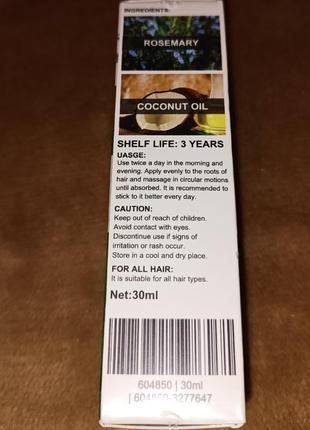 Эфирное масло розмарина и кокоса для ухода за волосами для роста волос от секущихся кончиков
