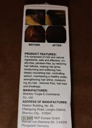 Эфирное масло розмарина и кокоса для ухода за волосами для роста волос от секущихся кончиков