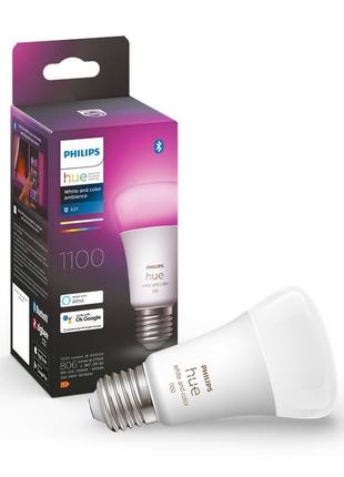 Лампа розумна philips hue e27, 11w(60вт), 2000k-6500k, rgb, zigbee, bluetooth, димування