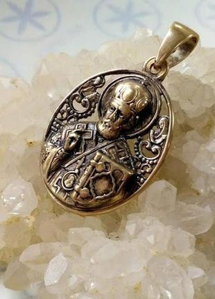 Медальен православний микола чудотворець якимівський з бронзи