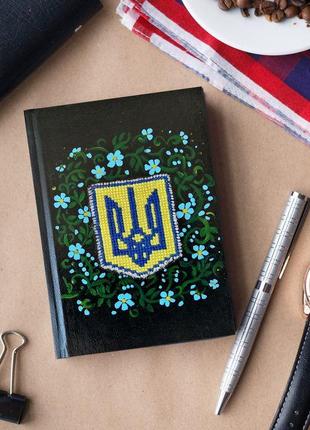 Украинский недатированный планер ежедневник блокнот с украинской символикой украина герб подарок9 фото