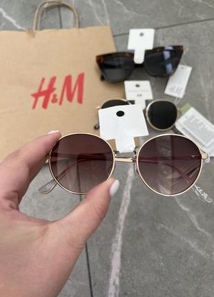 Сонцезахисні окуляри h&m очки
