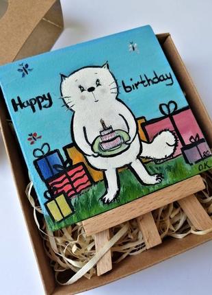 Мініатюра маслом з білим котом з написом "happy birthday", подарунок на день народження, магніт3 фото