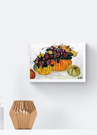 Картина маслом тыква с цветами, абстракция маслом, осенняя картина урожай авторская живопись8 фото
