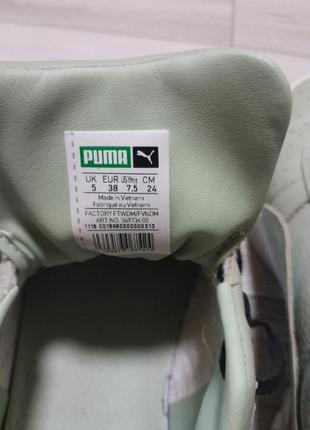 Кеди puma5 фото