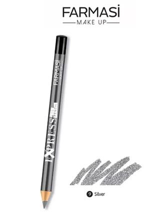 Олівець для очей express eye pencil 09 металік make up farmasi