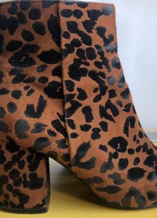 Ботильоны 3