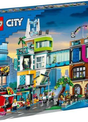 Lego конструктор city центр міста