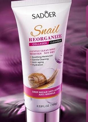 Sadoer інтенсивно очищаюча пінка для обличчя з муцином равлика тв колагеном ,100грам